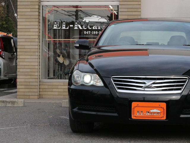 マークX 250G 前席パワーシート・バックカメラ・ETC・キーレス・地デジ・HIDヘッドライト・純正16インチアルミ・オートA/C・革巻きハンドル・ドアバイザー・HDDナビ・CD/DVD再生・音楽録音(17枚目)