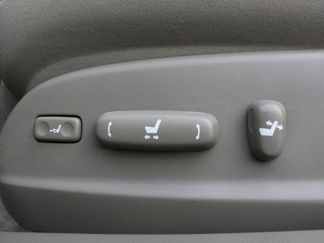 マークX 250G 前席パワーシート・バックカメラ・ETC・キーレス・地デジ・HIDヘッドライト・純正16インチアルミ・オートA/C・革巻きハンドル・ドアバイザー・HDDナビ・CD/DVD再生・音楽録音(33枚目)