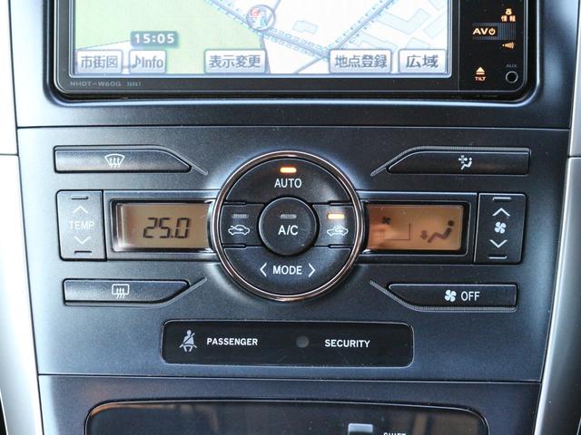 ブレイド ベースグレード　Ｂｌｕｅｔｏｏｔｈ接続・バックカメラ・スマートキー・プッシュスタート・ドアバイザー・地デジ・純正１６インチアルミ・革巻きハンドル・オートＡ／Ｃ・ヘッドライトレベライザー・ウィンカーミラー（15枚目）