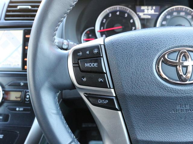 ブレイド ベースグレード　Ｂｌｕｅｔｏｏｔｈ接続・バックカメラ・スマートキー・プッシュスタート・ドアバイザー・地デジ・純正１６インチアルミ・革巻きハンドル・オートＡ／Ｃ・ヘッドライトレベライザー・ウィンカーミラー（33枚目）