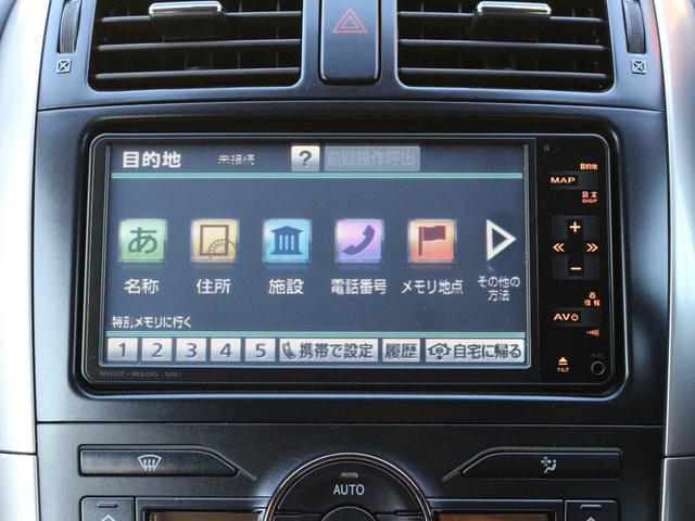 ブレイド ベースグレード　Ｂｌｕｅｔｏｏｔｈ接続・バックカメラ・スマートキー・プッシュスタート・ドアバイザー・地デジ・純正１６インチアルミ・革巻きハンドル・オートＡ／Ｃ・ヘッドライトレベライザー・ウィンカーミラー（36枚目）