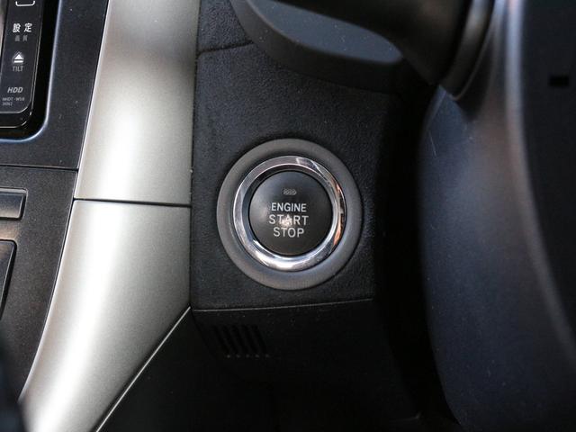 ブレイド ベースグレード　スマートキー・ＥＴＣ・ＨＤＤナビ・プッシュスタート・音楽録音・ＨＩＤヘッドライト・純正１６インチアルミ・ドアバイザー・革巻きハンドル・ＣＤ／ＤＶＤ再生（12枚目）