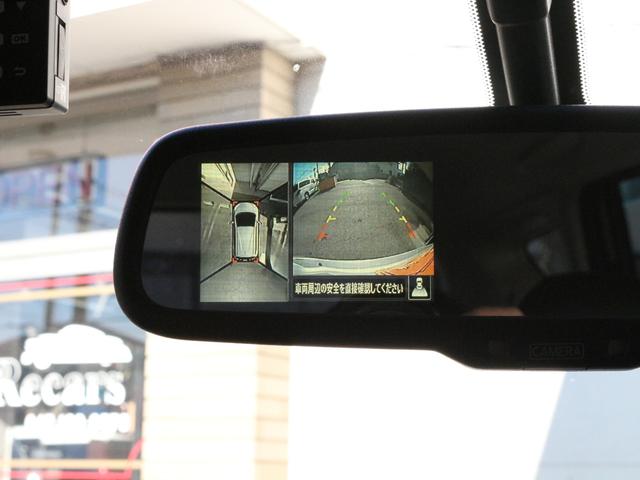ノート メダリスト　全方囲カメラ・Ｂｌｕｅｔｏｏｔｈ接続・バックカメラ・インテリキー・ドライブレコーダー・フルセグ・ＥＴＣ・ドライブレコーダー・ＳＤナビ・ＬＥＤヘッドライト・プッシュスタート・ドアバイザー・革巻きハンドル（11枚目）