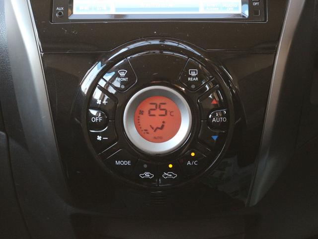 ノート メダリスト　全方囲カメラ・Ｂｌｕｅｔｏｏｔｈ接続・バックカメラ・インテリキー・ドライブレコーダー・フルセグ・ＥＴＣ・ドライブレコーダー・ＳＤナビ・ＬＥＤヘッドライト・プッシュスタート・ドアバイザー・革巻きハンドル（17枚目）