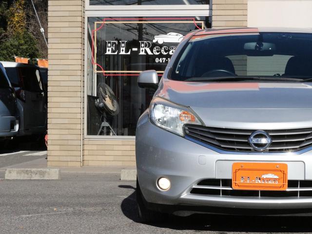 ノート メダリスト　全方囲カメラ・Ｂｌｕｅｔｏｏｔｈ接続・バックカメラ・インテリキー・ドライブレコーダー・フルセグ・ＥＴＣ・ドライブレコーダー・ＳＤナビ・ＬＥＤヘッドライト・プッシュスタート・ドアバイザー・革巻きハンドル（18枚目）