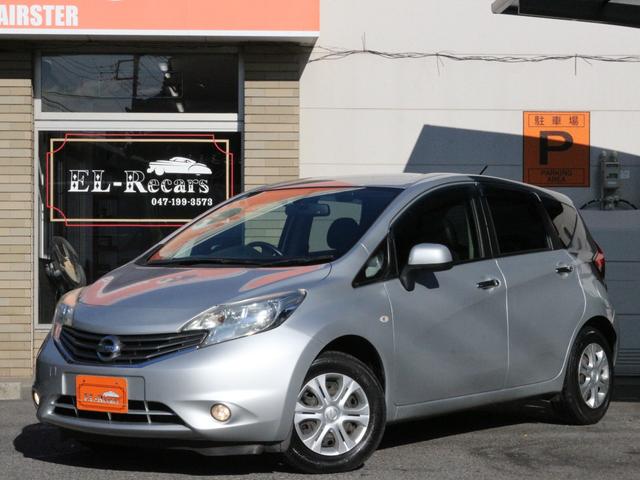 ノート メダリスト　全方囲カメラ・Ｂｌｕｅｔｏｏｔｈ接続・バックカメラ・インテリキー・ドライブレコーダー・フルセグ・ＥＴＣ・ドライブレコーダー・ＳＤナビ・ＬＥＤヘッドライト・プッシュスタート・ドアバイザー・革巻きハンドル（24枚目）