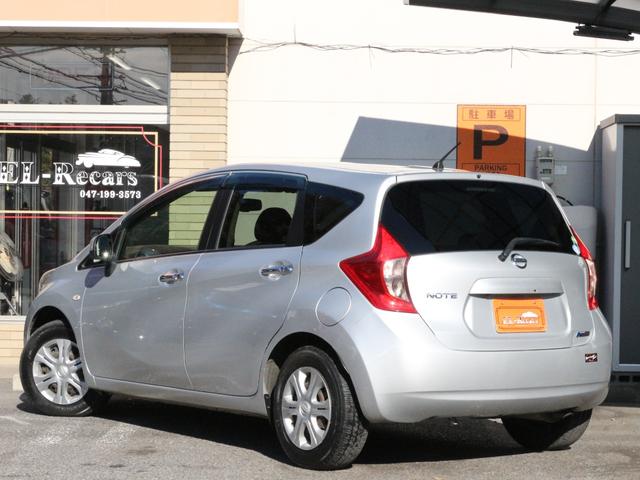 ノート メダリスト　全方囲カメラ・Ｂｌｕｅｔｏｏｔｈ接続・バックカメラ・インテリキー・ドライブレコーダー・フルセグ・ＥＴＣ・ドライブレコーダー・ＳＤナビ・ＬＥＤヘッドライト・プッシュスタート・ドアバイザー・革巻きハンドル（27枚目）