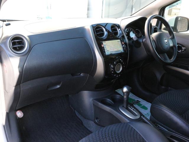 ノート メダリスト　全方囲カメラ・Ｂｌｕｅｔｏｏｔｈ接続・バックカメラ・インテリキー・ドライブレコーダー・フルセグ・ＥＴＣ・ドライブレコーダー・ＳＤナビ・ＬＥＤヘッドライト・プッシュスタート・ドアバイザー・革巻きハンドル（32枚目）