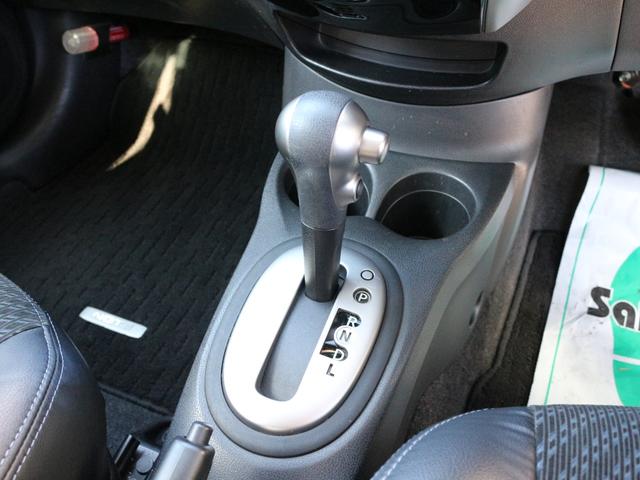 ノート メダリスト　全方囲カメラ・Ｂｌｕｅｔｏｏｔｈ接続・バックカメラ・インテリキー・ドライブレコーダー・フルセグ・ＥＴＣ・ドライブレコーダー・ＳＤナビ・ＬＥＤヘッドライト・プッシュスタート・ドアバイザー・革巻きハンドル（34枚目）