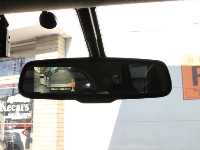 ノート メダリスト　全方囲カメラ・Ｂｌｕｅｔｏｏｔｈ接続・バックカメラ・インテリキー・ドライブレコーダー・フルセグ・ＥＴＣ・ドライブレコーダー・ＳＤナビ・ＬＥＤヘッドライト・プッシュスタート・ドアバイザー・革巻きハンドル（37枚目）