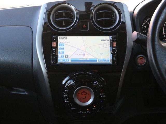 ノート メダリスト　全方囲カメラ・Ｂｌｕｅｔｏｏｔｈ接続・バックカメラ・インテリキー・ドライブレコーダー・フルセグ・ＥＴＣ・ドライブレコーダー・ＳＤナビ・ＬＥＤヘッドライト・プッシュスタート・ドアバイザー・革巻きハンドル（38枚目）