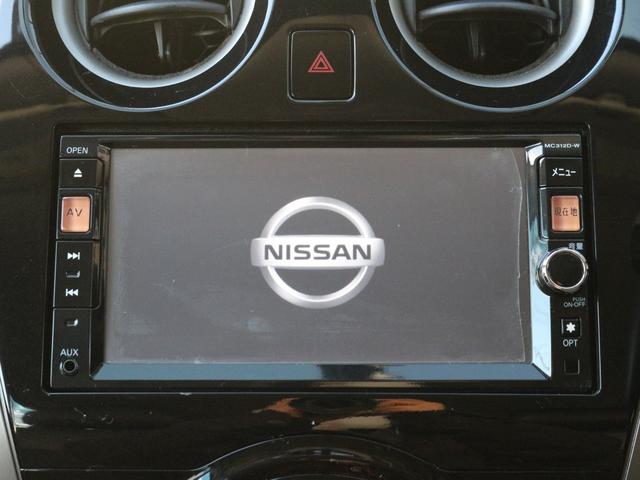 ノート メダリスト　全方囲カメラ・Ｂｌｕｅｔｏｏｔｈ接続・バックカメラ・インテリキー・ドライブレコーダー・フルセグ・ＥＴＣ・ドライブレコーダー・ＳＤナビ・ＬＥＤヘッドライト・プッシュスタート・ドアバイザー・革巻きハンドル（39枚目）