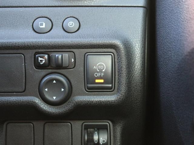 ノート メダリスト　全方囲カメラ・Ｂｌｕｅｔｏｏｔｈ接続・バックカメラ・インテリキー・ドライブレコーダー・フルセグ・ＥＴＣ・ドライブレコーダー・ＳＤナビ・ＬＥＤヘッドライト・プッシュスタート・ドアバイザー・革巻きハンドル（42枚目）