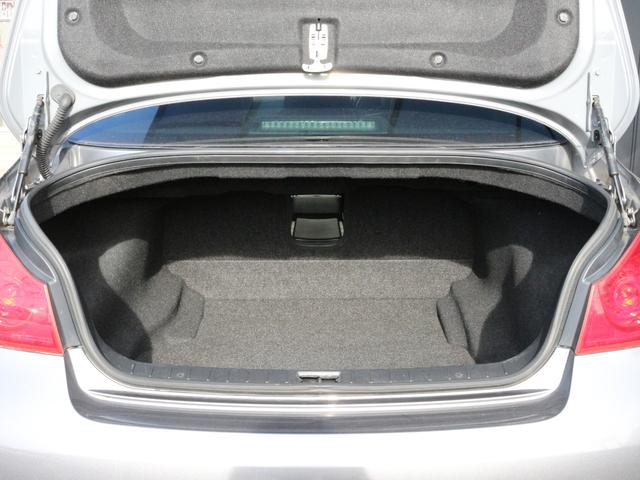 スカイライン 250GT タイプP 電動革シート・サイド&バックカメラ・Bluetooth接続・フルセグ・コーナーセンサー・シートヒーター・インテリキー・プッシュスタート・HDDナビ・ETC・AA/C・BOSEサウンド・エアロ・17AW(12枚目)