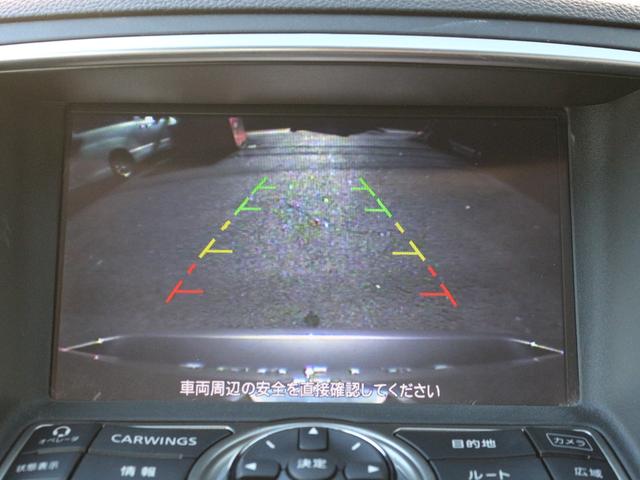 スカイライン 250GT タイプP 電動革シート・サイド&バックカメラ・Bluetooth接続・フルセグ・コーナーセンサー・シートヒーター・インテリキー・プッシュスタート・HDDナビ・ETC・AA/C・BOSEサウンド・エアロ・17AW(14枚目)