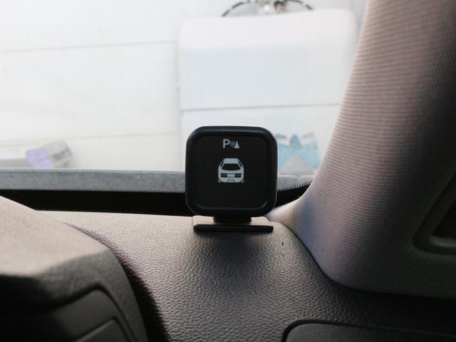 スカイライン 250GT タイプP 電動革シート・サイド&バックカメラ・Bluetooth接続・フルセグ・コーナーセンサー・シートヒーター・インテリキー・プッシュスタート・HDDナビ・ETC・AA/C・BOSEサウンド・エアロ・17AW(15枚目)