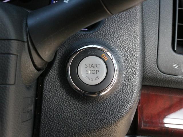 スカイライン 250GT タイプP 電動革シート・サイド&バックカメラ・Bluetooth接続・フルセグ・コーナーセンサー・シートヒーター・インテリキー・プッシュスタート・HDDナビ・ETC・AA/C・BOSEサウンド・エアロ・17AW(18枚目)