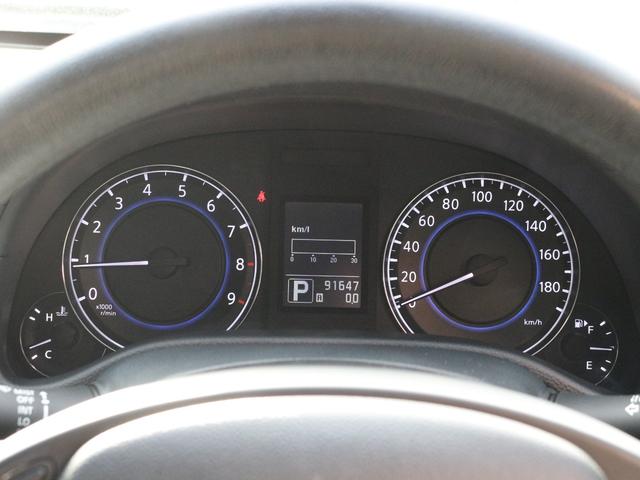 スカイライン 250GT タイプP 電動革シート・サイド&バックカメラ・Bluetooth接続・フルセグ・コーナーセンサー・シートヒーター・インテリキー・プッシュスタート・HDDナビ・ETC・AA/C・BOSEサウンド・エアロ・17AW(22枚目)