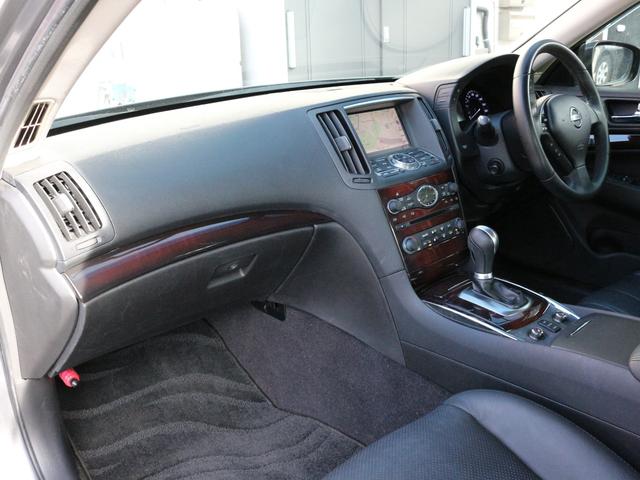 スカイライン 250GT タイプP 電動革シート・サイド&バックカメラ・Bluetooth接続・フルセグ・コーナーセンサー・シートヒーター・インテリキー・プッシュスタート・HDDナビ・ETC・AA/C・BOSEサウンド・エアロ・17AW(32枚目)