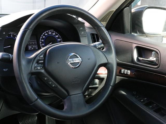 スカイライン 250GT タイプP 電動革シート・サイド&バックカメラ・Bluetooth接続・フルセグ・コーナーセンサー・シートヒーター・インテリキー・プッシュスタート・HDDナビ・ETC・AA/C・BOSEサウンド・エアロ・17AW(36枚目)