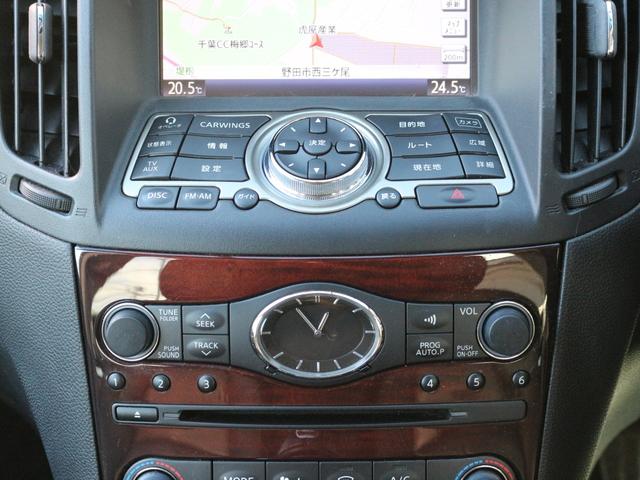 スカイライン 250GT タイプP 電動革シート・サイド&バックカメラ・Bluetooth接続・フルセグ・コーナーセンサー・シートヒーター・インテリキー・プッシュスタート・HDDナビ・ETC・AA/C・BOSEサウンド・エアロ・17AW(40枚目)