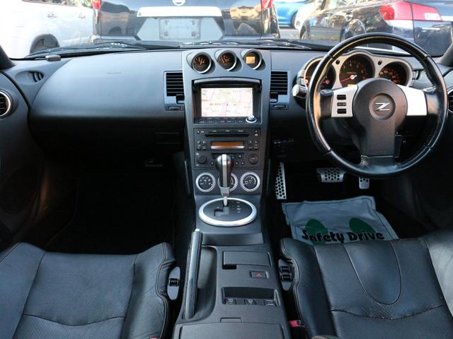 フェアレディＺ バージョンＴ　電動本革シート・バックカメラ・ＥＴＣ・キーレス・シートヒーター・純正三連メーター・ドライブレコーダー・ＢＯＳＥサウンド・ＨＩＤヘッドライト・社外１９インチアルミ・革巻きステアリング・オートＡ／Ｃ（5枚目）