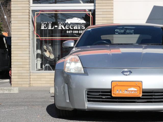 フェアレディＺ バージョンＴ　電動本革シート・バックカメラ・ＥＴＣ・キーレス・シートヒーター・純正三連メーター・ドライブレコーダー・ＢＯＳＥサウンド・ＨＩＤヘッドライト・社外１９インチアルミ・革巻きステアリング・オートＡ／Ｃ（19枚目）