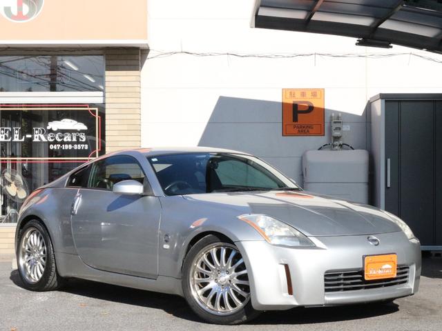 フェアレディＺ バージョンＴ　電動本革シート・バックカメラ・ＥＴＣ・キーレス・シートヒーター・純正三連メーター・ドライブレコーダー・ＢＯＳＥサウンド・ＨＩＤヘッドライト・社外１９インチアルミ・革巻きステアリング・オートＡ／Ｃ（25枚目）