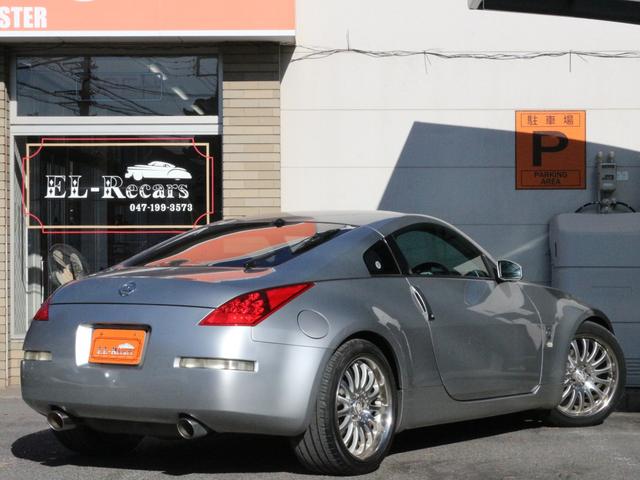 フェアレディＺ バージョンＴ　電動本革シート・バックカメラ・ＥＴＣ・キーレス・シートヒーター・純正三連メーター・ドライブレコーダー・ＢＯＳＥサウンド・ＨＩＤヘッドライト・社外１９インチアルミ・革巻きステアリング・オートＡ／Ｃ（26枚目）