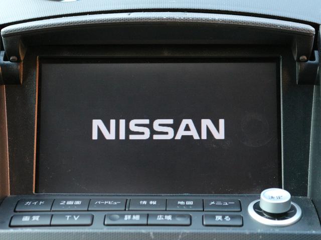 フェアレディＺ バージョンＴ　電動本革シート・バックカメラ・ＥＴＣ・キーレス・シートヒーター・純正三連メーター・ドライブレコーダー・ＢＯＳＥサウンド・ＨＩＤヘッドライト・社外１９インチアルミ・革巻きステアリング・オートＡ／Ｃ（38枚目）