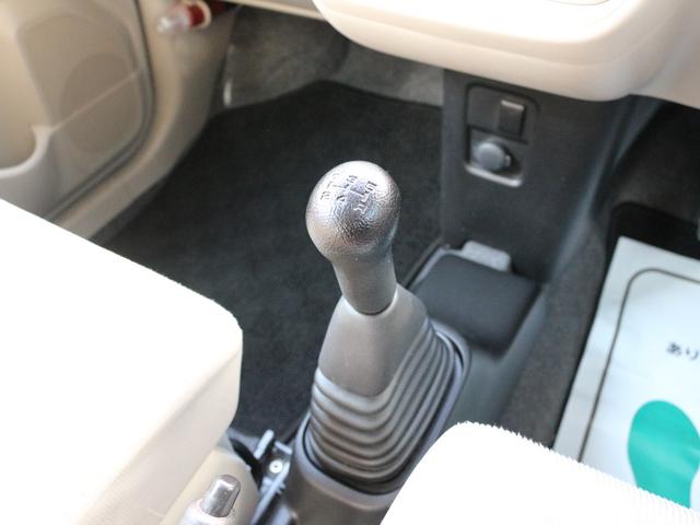 ワゴンR FA 5速MT・Bluetooth接続・ETC・地デジ・キーレス・社外14インチアルミ・横滑り防止装置・ドアバイザー・ヘッドライトレベライザー・エアコン(4枚目)