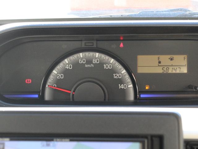 ワゴンR FA 5速MT・Bluetooth接続・ETC・地デジ・キーレス・社外14インチアルミ・横滑り防止装置・ドアバイザー・ヘッドライトレベライザー・エアコン(19枚目)