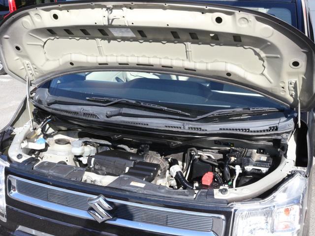 ワゴンR FA 5速MT・Bluetooth接続・ETC・地デジ・キーレス・社外14インチアルミ・横滑り防止装置・ドアバイザー・ヘッドライトレベライザー・エアコン(20枚目)