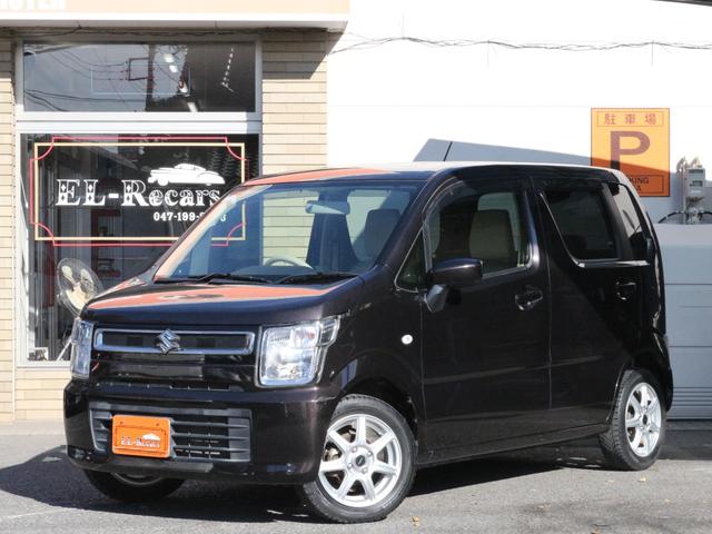 ワゴンR FA 5速MT・Bluetooth接続・ETC・地デジ・キーレス・社外14インチアルミ・横滑り防止装置・ドアバイザー・ヘッドライトレベライザー・エアコン(21枚目)