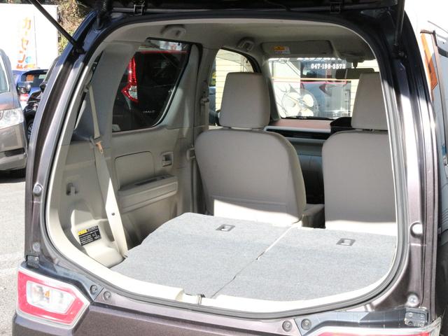 ワゴンR FA 5速MT・Bluetooth接続・ETC・地デジ・キーレス・社外14インチアルミ・横滑り防止装置・ドアバイザー・ヘッドライトレベライザー・エアコン(25枚目)