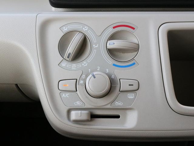 ワゴンR FA 5速MT・Bluetooth接続・ETC・地デジ・キーレス・社外14インチアルミ・横滑り防止装置・ドアバイザー・ヘッドライトレベライザー・エアコン(31枚目)