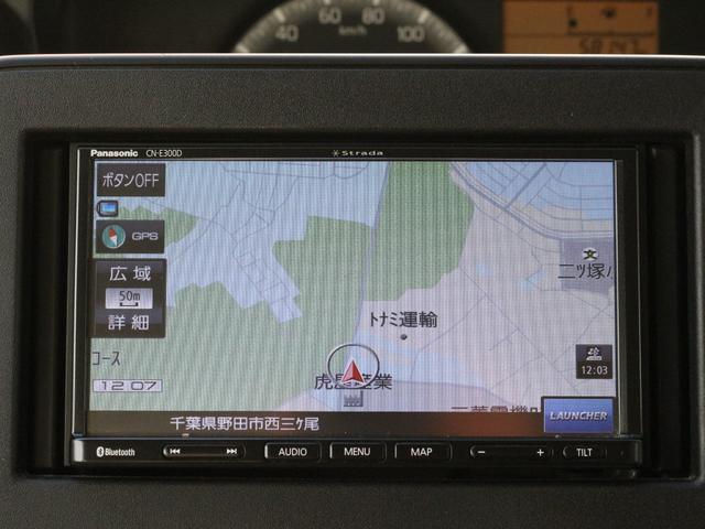 ワゴンR FA 5速MT・Bluetooth接続・ETC・地デジ・キーレス・社外14インチアルミ・横滑り防止装置・ドアバイザー・ヘッドライトレベライザー・エアコン(34枚目)