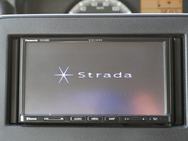 ワゴンR FA 5速MT・Bluetooth接続・ETC・地デジ・キーレス・社外14インチアルミ・横滑り防止装置・ドアバイザー・ヘッドライトレベライザー・エアコン(35枚目)