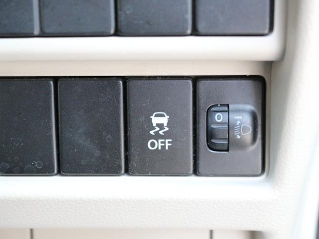 ワゴンR FA 5速MT・Bluetooth接続・ETC・地デジ・キーレス・社外14インチアルミ・横滑り防止装置・ドアバイザー・ヘッドライトレベライザー・エアコン(38枚目)