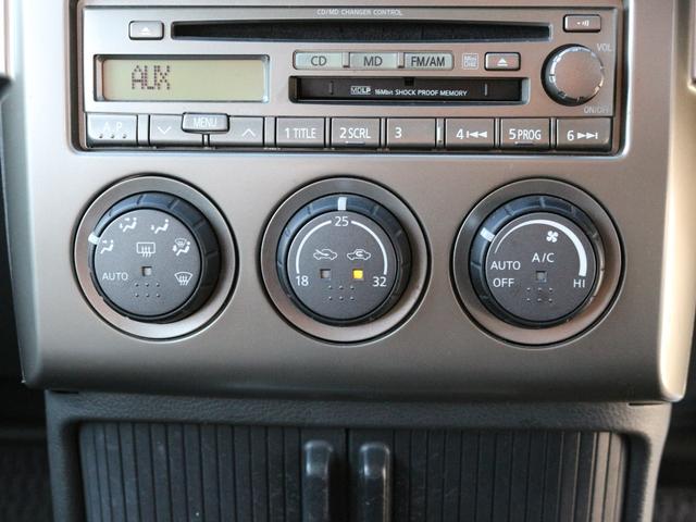 エクストレイル ＧＴ　後期型・ＳＲ２０ＶＥＴターボ・ハイパールーフ・純正エアロ・バグガード・ＲＡＹＳ１７インチアルミ・ＥＴＣ・キーレス・オートＡ／Ｃ・純正ナビ・ウィンカーミラー・ドアバイザーＨＩＤヘッドライト・フォグランプ（22枚目）