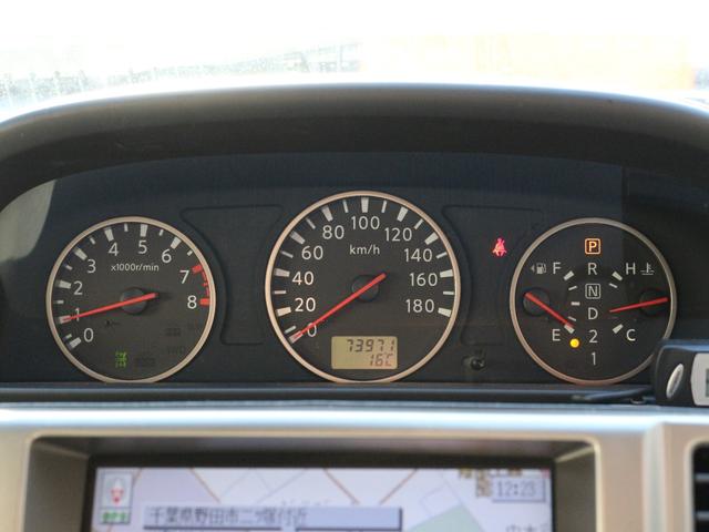 エクストレイル ＧＴ　後期型・ＳＲ２０ＶＥＴターボ・ハイパールーフ・純正エアロ・バグガード・ＲＡＹＳ１７インチアルミ・ＥＴＣ・キーレス・オートＡ／Ｃ・純正ナビ・ウィンカーミラー・ドアバイザーＨＩＤヘッドライト・フォグランプ（23枚目）