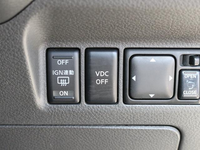 エクストレイル ＧＴ　後期型・ＳＲ２０ＶＥＴターボ・ハイパールーフ・純正エアロ・バグガード・ＲＡＹＳ１７インチアルミ・ＥＴＣ・キーレス・オートＡ／Ｃ・純正ナビ・ウィンカーミラー・ドアバイザーＨＩＤヘッドライト・フォグランプ（52枚目）