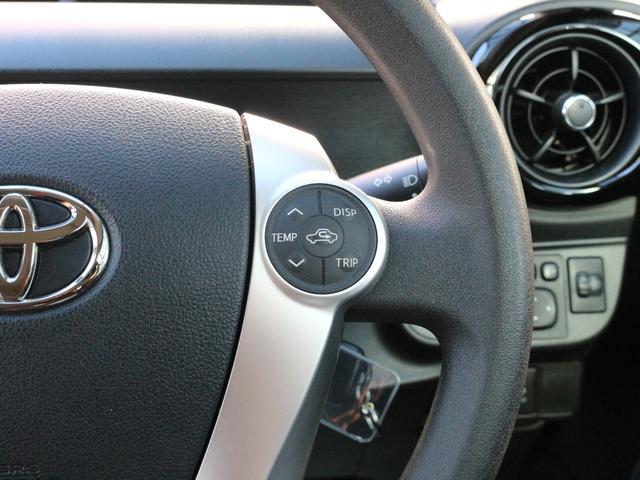 アクア S 中期型・Bluetooth接続・バックカメラ・地デジ・ETC・キーレス・オートA/C・SDナビ・ウィンカーミラー・ヘッドライトレベライザー・横滑り防止装置・ドアバイザー・ステレオコントロール(35枚目)