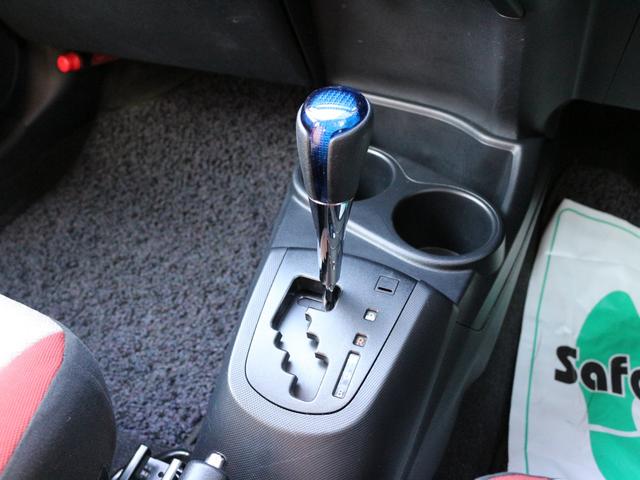 アクア S 中期型・Bluetooth接続・バックカメラ・地デジ・ETC・キーレス・オートA/C・SDナビ・ウィンカーミラー・ヘッドライトレベライザー・横滑り防止装置・ドアバイザー・ステレオコントロール(36枚目)