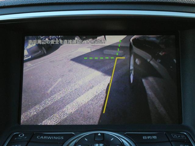 �T�C�h���o�b�N�J����������