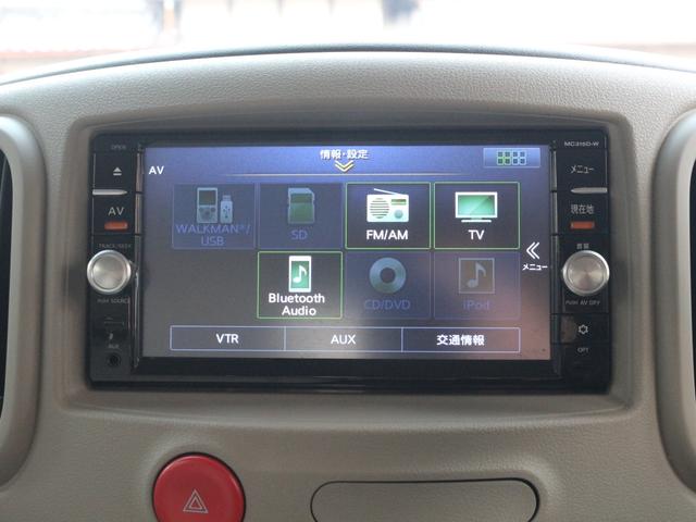 キューブ アクシス 専用バンパー&グリル・本革シート・Bluetooth接続・バックカメラ・ETC・プッシュスタート・インテリキー・フルセグ・HIDヘッドライト・ドライブレコーダー・社外15インチアルミ・専用ドアバイザー(13枚目)