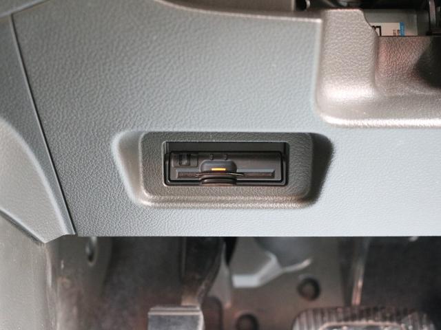 キューブ アクシス 専用バンパー&グリル・本革シート・Bluetooth接続・バックカメラ・ETC・プッシュスタート・インテリキー・フルセグ・HIDヘッドライト・ドライブレコーダー・社外15インチアルミ・専用ドアバイザー(16枚目)