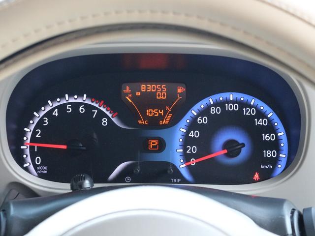 キューブ アクシス 専用バンパー&グリル・本革シート・Bluetooth接続・バックカメラ・ETC・プッシュスタート・インテリキー・フルセグ・HIDヘッドライト・ドライブレコーダー・社外15インチアルミ・専用ドアバイザー(23枚目)