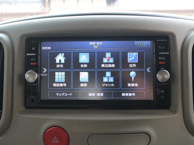 キューブ アクシス 専用バンパー&グリル・本革シート・Bluetooth接続・バックカメラ・ETC・プッシュスタート・インテリキー・フルセグ・HIDヘッドライト・ドライブレコーダー・社外15インチアルミ・専用ドアバイザー(40枚目)