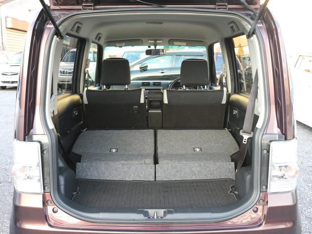 �R���p�N�g�ł��ӊO�ƍL�X�Ƃ������Q�b�W�X�y�[�X�I�Q��ڂ�|���Ă���������΂���ɍL���Ȃ�܂��I